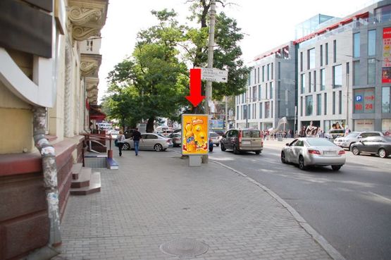 Фото рекламной плоскости по адресу Ширшова ул. / Центральная ул., магазин "Трембита"