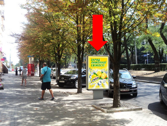 Фото рекламной плоскости по адресу Яворницкого пр. (бывш. Маркса пр.), 20, напротив кафе "Friends Time"