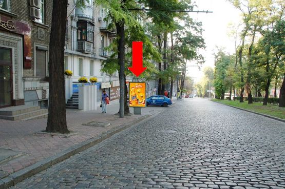 Фото рекламной плоскости по адресу Яворницкого пр. (бывш. Маркса пр.), 39, магазин "Анди"