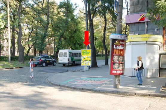 Фото рекламной плоскости по адресу Яворницкого пр. (бывш. Маркса пр.), 39 / Гоголя ул., банк "Кредит-Днепр"