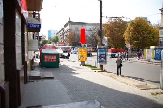 Фото рекламной плоскости по адресу Яворницкого пр. (бывш. Маркса пр.), 44 / Харьковская ул., 2