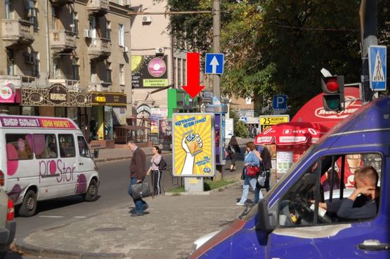 Фото рекламної площини за адресою Яворницкого пр. (бывш. Маркса пр.), 44 / Харьковская ул., 2