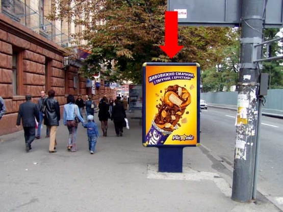 Фото рекламної площини за адресою Яворницкого пр. (бывш. Маркса пр.), 57 / Грушевского ул. (бывш. Либкнехта ул.)