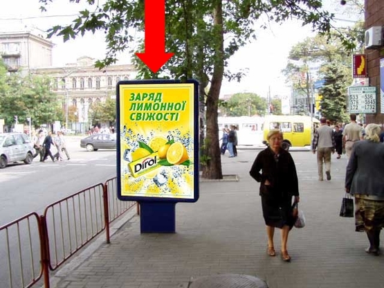 Фото рекламної площини за адресою Яворницкого пр. (бывш. Маркса пр.) / Короленко ул., ТРЦ "Grand Plaza"