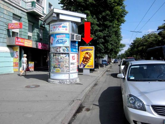 Фото рекламної площини за адресою Яворницкого пр. (бывш. Маркса пр.) / Фабра ул. (бывш. Серова ул.)