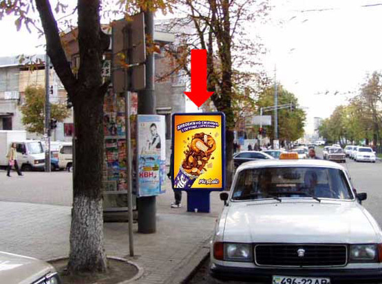 Фото рекламной плоскости по адресу Яворницкого пр. (бывш. Маркса пр.), 83 / Фабра ул. (бывш. Серова ул.)