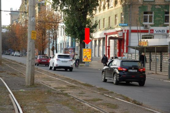 Фото рекламной плоскости по адресу Яворницкого пр. (бывш. Маркса пр.), 74
