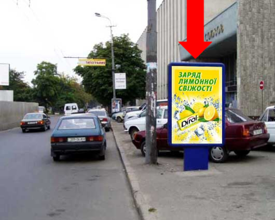 Фото рекламной плоскости по адресу Яворницкого пр. (бывш. Маркса пр.), 93, Дом Профсоюзов, парк им. Глобы, в центр