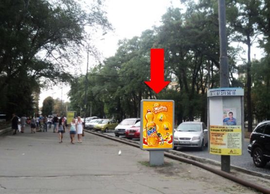 Фото рекламной плоскости по адресу Яворницкого пр. (бывш. Маркса пр.), парк им. Глобы, из центра