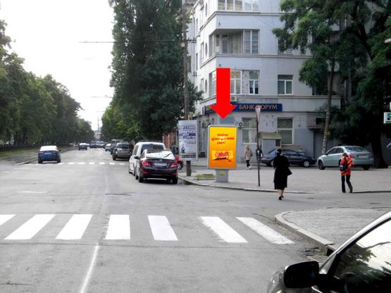 Фото рекламной плоскости по адресу Яворницкого пр. (бывш. Маркса пр.), 92, магазин "1000 мелочей"