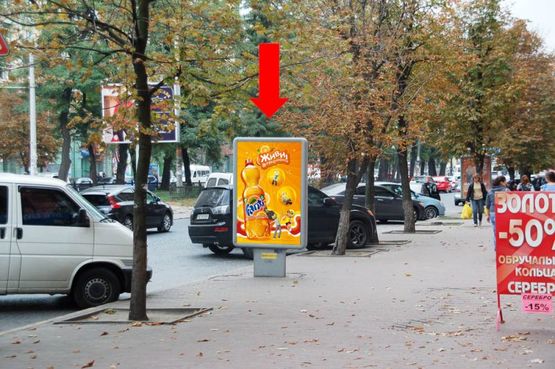 Фото рекламної площини за адресою Яворницкого пр. (бывш. Маркса пр.), 115, магазин "Пасаж"