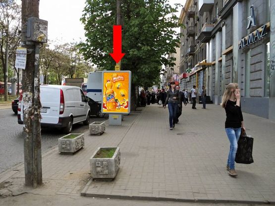 Фото рекламної площини за адресою Яворницкого пр. (бывш. Маркса пр.), 119, напротив "Аптека низких цен"