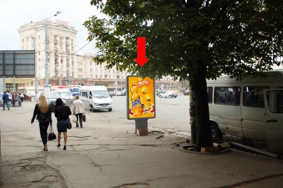 Фото рекламной плоскости по адресу Яворницкого пр. (бывш. Маркса пр.), 121, ст. м. "Вокзальная"