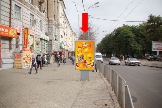 Фото рекламной плоскости по адресу Яворницкого пр. (бывш. Маркса пр.) / Вокзальная пл. (бывш. Петровского пл.), ст. м. "Вокзальная"