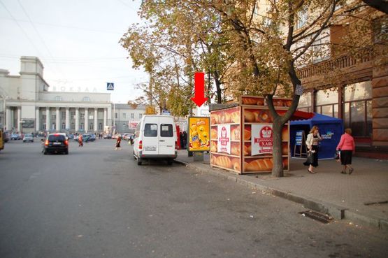 Фото рекламной плоскости по адресу Привокзальная ул. / Вокзальная пл. (бывш. Петровского пл.)