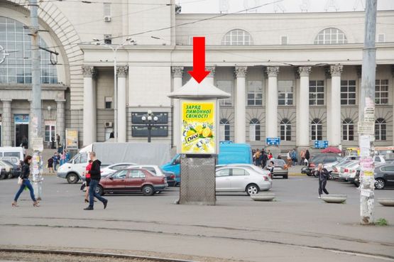 Фото рекламної площини за адресою Привокзальная ул. / Вокзальная пл. (бывш. Петровского пл.)