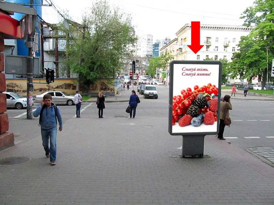 Фото рекламної площини за адресою Яворницкого пр. (бывш. Маркса пр.) / Грушевского ул. (бывш. Либкнехта ул.), в направлении к Яворницкого пр. (бывш. Маркса пр.)