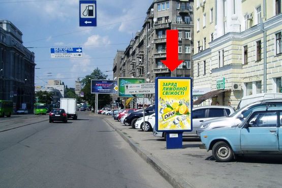 Фото рекламной плоскости по адресу Котляра ул. (бывш. Красноармейская ул.), 6 - Благовещенская ул. (бывш. Маркса ул.), напротив ресторана "МакДональдз"