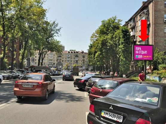 Фото рекламной плоскости по адресу Мечникова ул., 7, возле ресторана "Napule", супермакета "Good Wine", ст. м. "Кловская", в сторону Бассейная ул.