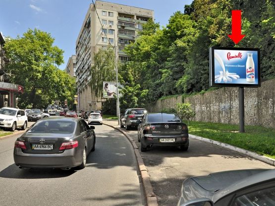 Фото рекламной плоскости по адресу Кловский спуск, 18, в сторону Московская ул.