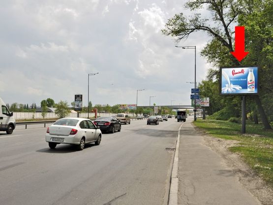 Фото рекламной плоскости по адресу Надднепрянское шоссе, 500м от моста Патона, в сторону моста Южного