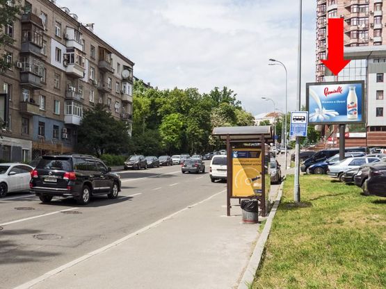 Фото рекламної площини за адресою Кловский спуск, 8, напротив, в сторону Институтской ул.
