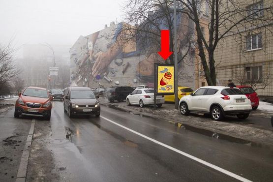 Фото рекламной плоскости по адресу Кловский спуск ул., 24, в сторону ул. Московской