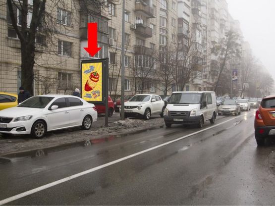 Фото рекламной плоскости по адресу Кловский спуск ул., 24, в сторону ул. Мечникова