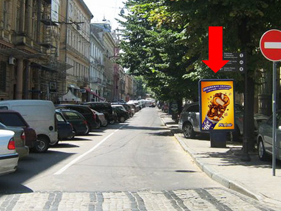 Фото рекламной плоскости по адресу Сечевых Стрельцов ул. / Гнатюка ул., ТЦ "Элит"