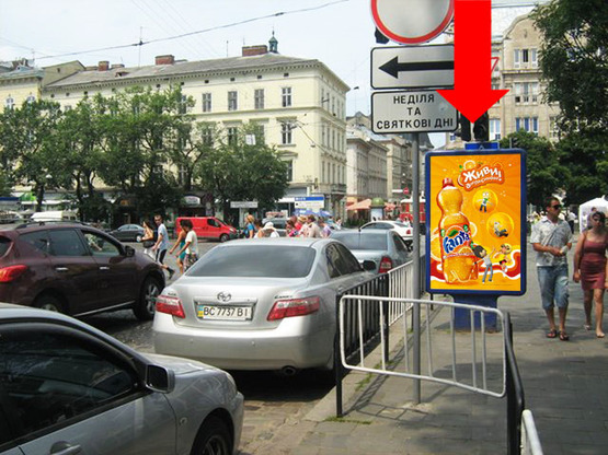 Фото рекламной плоскости по адресу Галицкая пл. / Князя Романа ул., светофор
