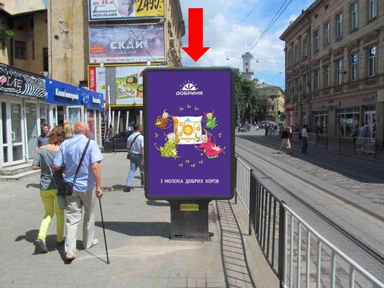 Фото рекламної площини за адресою Дорошенка ул., 2, остановка, в сторону Свободы пр.