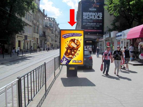 Фото рекламной плоскости по адресу Дорошенка ул., 2, остановка, в сторону Бандеры ул.