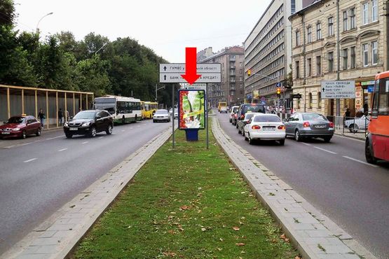 Фото рекламної площини за адресою Черновола пр., 11, разделитель, возле клуба "Malevych", в центр