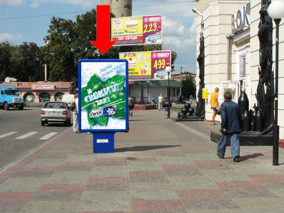 Фото рекламної площини за адресою Славы пл., 1, возле Южного ж/д вокзала