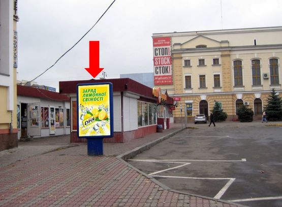 Фото рекламной плоскости по адресу Привокзальная пл.