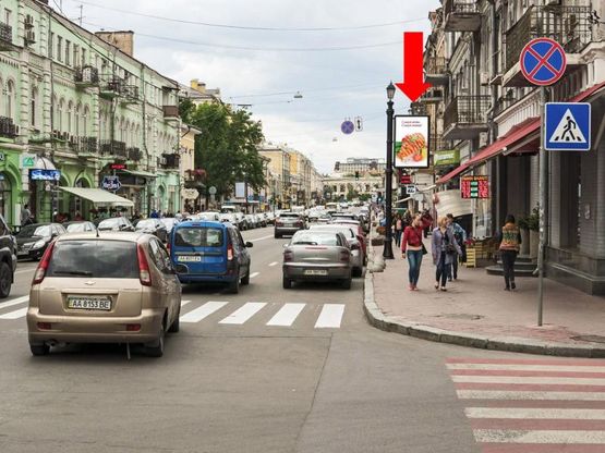 Фото рекламной плоскости по адресу Сагайдачного ул., 10 / ул. Игоревская, в сторону Контрактовая пл.