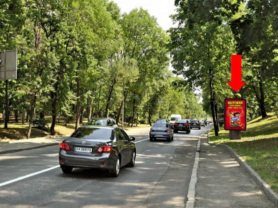 Фото рекламної площини за адресою Днепровский спуск №1, в сторону Набережного шоссе