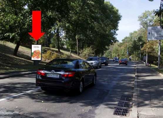 Фото рекламної площини за адресою Днепровский спуск №1, в центр