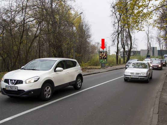 Фото рекламної площини за адресою Парковая дорога ул., 16, ресторан "Dali park", в сторону Днепровского спуска
