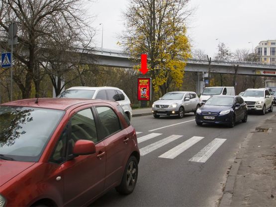 Фото рекламної площини за адресою Парковая дорога ул., 3/5, за КВЦ "Парковый", в сторону Днепровского спуска