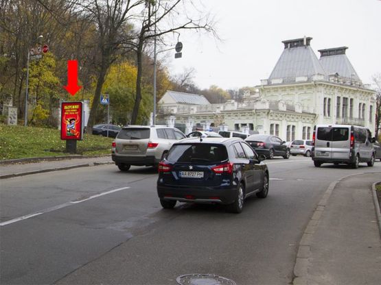 Фото рекламной плоскости по адресу Парковая дорога ул., 3/5, за КВЦ "Парковый", поворот на ресторан "Курени", в сторону ул. Грушевского, Европейской пл.
