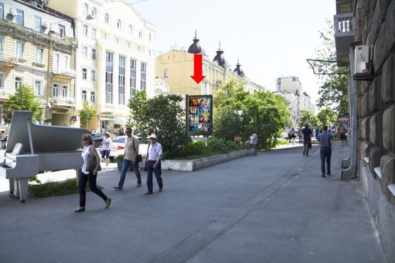 Фото рекламной плоскости по адресу Хмельницкого ул., 37/2 / ул. Пирогова, напротив посольства Словении, в сторону ул. Крещатик