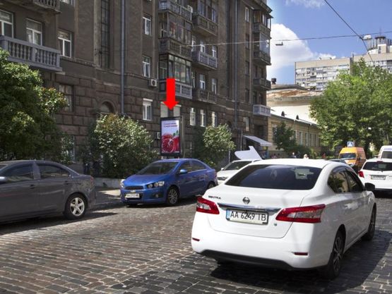 Фото рекламной плоскости по адресу Хмельницкого ул., 37/2 / ул. Пирогова, напротив посольства Словении, в сторону ул. Гончара