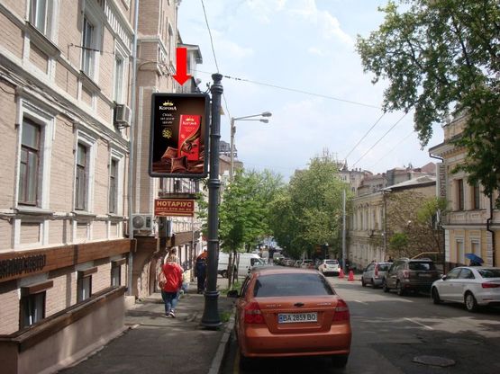 Фото рекламної площини за адресою Софиевская ул., 8а, в сторону пл. Независимости