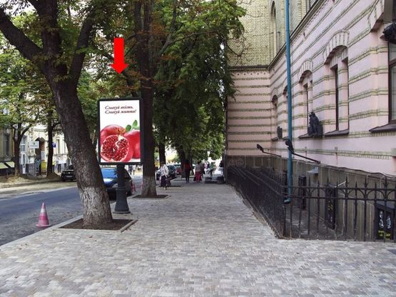 Фото рекламной плоскости по адресу Ярославов Вал ул., 40, в направлении Львовской пл.