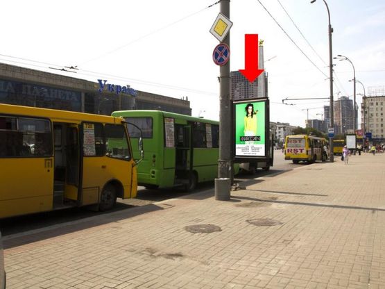 Фото рекламной плоскости по адресу Победы пл., 2, возле Цирка, в сторону Воздухофлотского моста