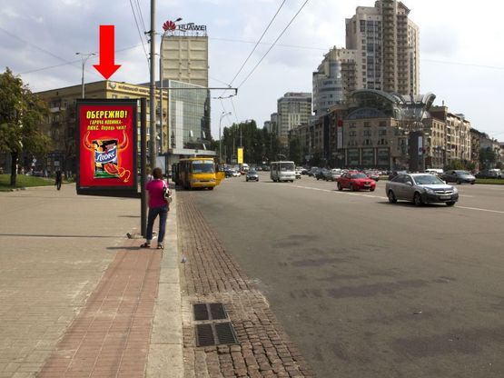 Фото рекламной плоскости по адресу Победы пл., 2, возле Цирка, в сторону бул. Шевченка