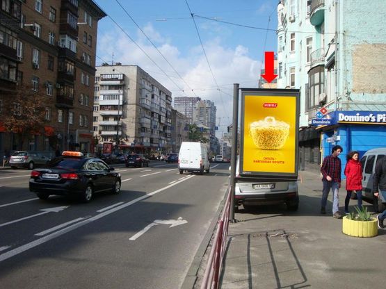 Фото рекламної площини за адресою Саксаганского ул., 64, в сторону пл. Победы