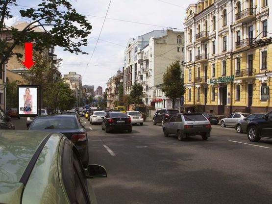 Фото рекламной плоскости по адресу Саксаганского ул., 93, в сторону пл. Победы