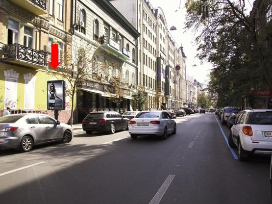 Фото рекламной плоскости по адресу Ярославов Вал ул., 28, возле кафе "Paul" и отеля "Radisson Blu", в сторону Владимирская ул.